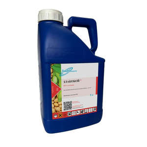 Гербицид Элефант, КЭ, (клетодима 240 г/л) купить - AGROTONUS.RU. Доставкапо РФ.